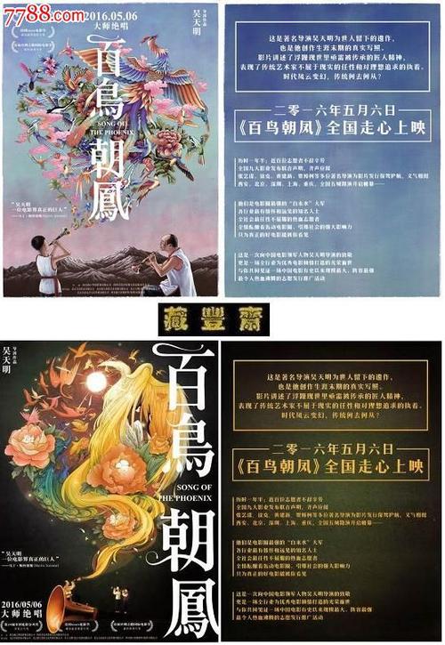辽宁省高中毕业证查询官方网站
